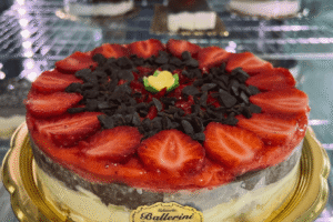 https://gelateriaballerini.it/wp-content/uploads/2025/05/torte-gelateriaballerini-004-300x200.png